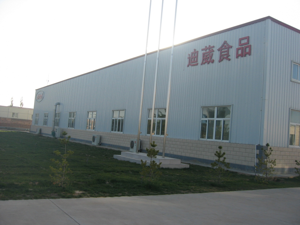 Factory park